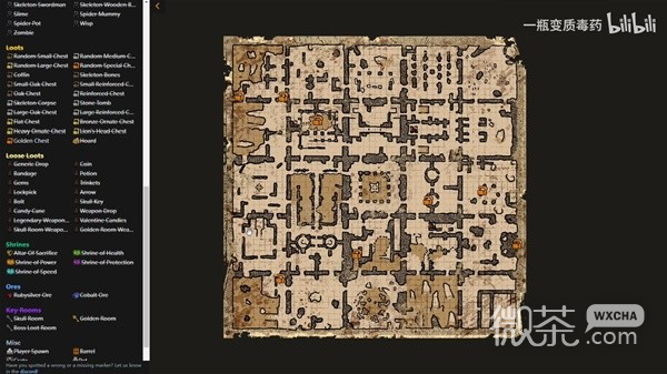 《DarkandDarker》遗迹1层地图讲解与跑图演示一览【EV棋牌】-EV棋牌