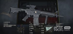 《生化危机4重制版》实用小技巧攻略【EV棋牌】-EV棋牌