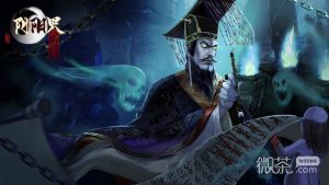 《阴阳界》清明礼包兑换码2023一览【EV棋牌】-EV棋牌