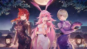 《崩坏3》星月绮舞兑换码详情【EV棋牌】-EV棋牌