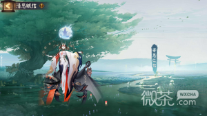 《阴阳师》清思赋信详细攻略一览【EV棋牌】-EV棋牌