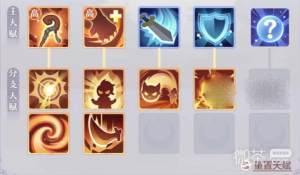 《长安幻想》高老庄坐骑天赋选择攻略一览【EV棋牌】-EV棋牌