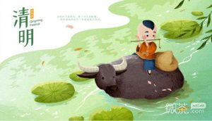 《妖灵战姬》清明礼包兑换码2023一览【EV棋牌】-EV棋牌