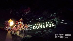 《无尽地下城》延期发售详情一览【EV棋牌】-EV棋牌