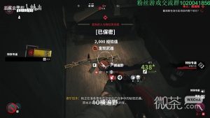 《死亡岛2》传奇武器尸横遍野获取教程一览【EV棋牌】-EV棋牌