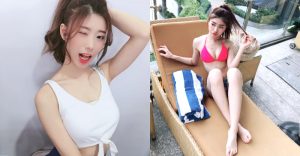 存在感爆棚的方法!「橘ㄦOrangelaii」粉色比基尼下的彈嫩濠溝,男粉見狀都立馬告白了!【EV棋牌】-EV棋牌