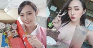 台灣最性感護理師「黃靜」曲線太惹火　進擊的翹臀把內褲都撐破！【EV棋牌】-EV棋牌