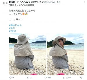 香水纯)还有这些事你不知道！【EV棋牌】-EV棋牌