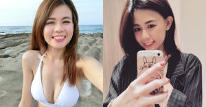 飽滿的雙峰!「安柏涵Amber Han」性感火辣和萌甜可愛切換自如,男人們被電得暈頭轉向啦!【EV棋牌】-EV棋牌