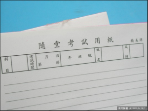 少女時代情書必備9大條件！【EV棋牌】-EV棋牌