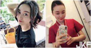 山東航空最美空姐「趙媛媛」，靈活大眼「私下打扮超美豔」！【EV棋牌】-EV棋牌