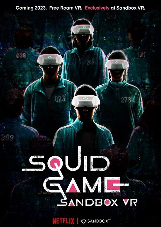 《鱿鱼游戏》VR 线下体验将于年底登陆 Sandbox VR 门店