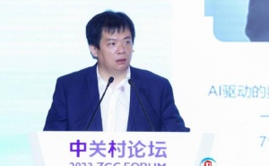 360集团副总裁梁志辉:元宇宙“由虚入实”将加速重构商业【EV棋牌】-EV棋牌