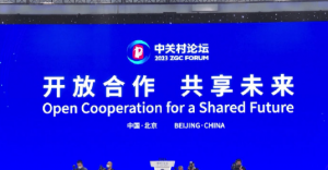 AI 将助力元宇宙成为下一代互联网【EV棋牌】-EV棋牌