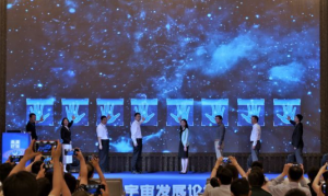 国际元宇宙联合研发中心落地广州【EV棋牌】-EV棋牌