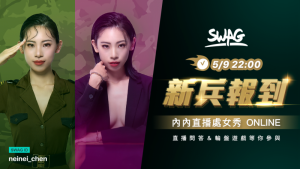 你的辅导长已上线!其实,内内真的是步好棋呢!【EV棋牌】-EV棋牌