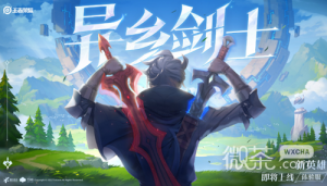 《王者荣耀》亚连桐人多少钱攻略【EV棋牌】-EV棋牌