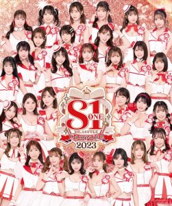 S1女优总动员!为什么日向阳葵等4人没出现?【EV棋牌】-EV棋牌