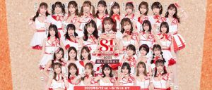 银河系最强片商！S1总动员秀肌肉！【EV棋牌】-EV棋牌