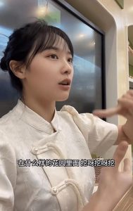 “挖呀挖”黄老师接受武汉媒体采访,首回应资本背景,自称装不来【EV棋牌】-EV棋牌