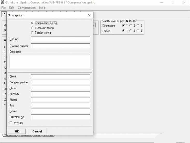 ［电脑软件/工具］弹簧计算软件Win FSB8.1精确计算/标准版/免费版【EV棋牌】-EV棋牌