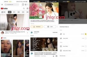 ［安卓破解/外网下载器］Snaptube外网下载器 6.25.1 破解版，下载所有外网视频【EV棋牌】-EV棋牌