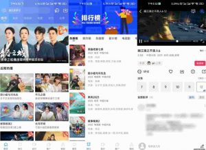 ［安卓软件］火山视频，高清播放，极速加载【EV棋牌】-EV棋牌