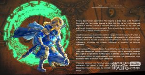 《塞尔达传说王国之泪》防寒服在哪里攻略【EV棋牌】-EV棋牌