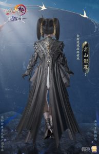 《剑网3》峦山影幕披风获得方法攻略【EV棋牌】-EV棋牌