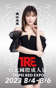 TRE全明星打线(18)：美谷朱里最强骑乘位的戏剧高手！【EV棋牌】-EV棋牌