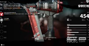 《死亡岛2》海洋大道寻人雷尼尔位置一览【EV棋牌】-EV棋牌