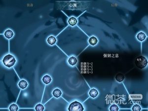 《心渊梦境》角色能力提升方法攻略【EV棋牌】-EV棋牌