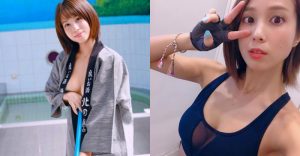 G奶姐姐「犬童美乃梨」錢湯打工不穿內衣！近期積極健身練出翹臀【EV棋牌】-EV棋牌