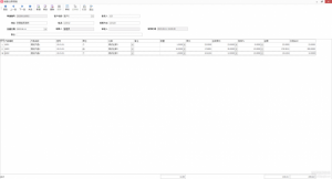 出入库管理软件，基本盘点功能，简单方便【EV棋牌】-EV棋牌