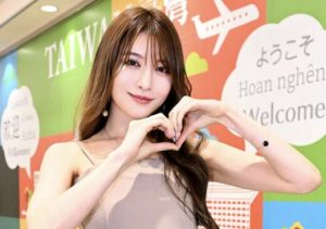 相沢みなみ(相泽南)引退?【EV棋牌】-EV棋牌