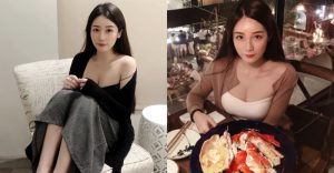 氣質正妹「陳彤Sherry」傲人雙峰比美食可口,「細肩帶滑落」讓男粉狂躁動!【EV棋牌】-EV棋牌