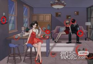 《文字玩出花》无法原谅通关攻略分享【EV棋牌】-EV棋牌