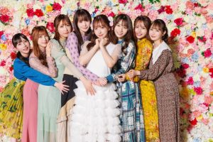 向三上悠亜说谢谢!七仙女PV共演的意义是什么?【EV棋牌】-EV棋牌