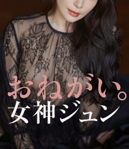 2023上半年最大惊奇?女神纯登场!【EV棋牌】-EV棋牌