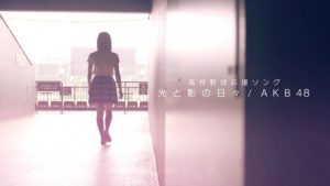 AKB48演唱甲子園主題歌，山本彩美夢成真擔任Center【EV棋牌】-EV棋牌