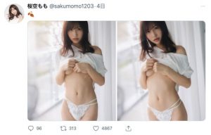 桜空もも(樱空桃，Sakura-Momo)作品IPX-812介绍及封面预览【EV棋牌】-EV棋牌