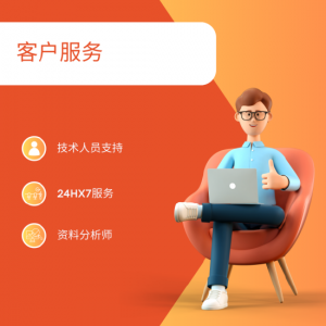 博洛云（深圳）科技确认参展2023 ChinaJoy BTOB！【EV棋牌】-EV棋牌