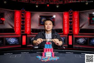 【EV扑克】中国选手徐强在WSOP赛事#42夺冠，摘得金手链 ！欢庆端午APL粽霸赛加赠WSOP赛事门票【EV棋牌】-EV棋牌