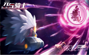 《元气骑士》美服登录失败解决办法攻略【EV棋牌】-EV棋牌