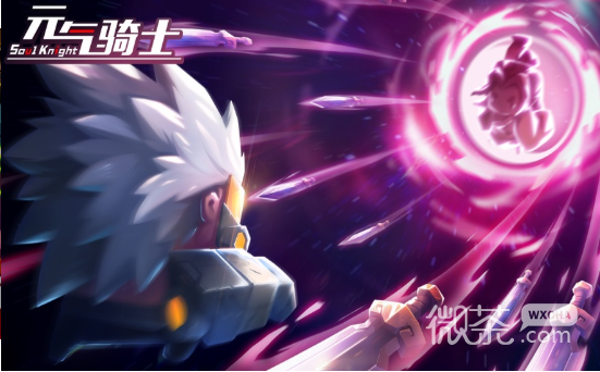 《元气骑士》美服登录失败解决办法攻略【EV棋牌】-EV棋牌