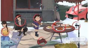 《汉字爆梗大王》爱心直播通关方法攻略【EV棋牌】-EV棋牌