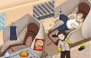 《汉字找茬王》整理特等厢在乘客来之前收拾好一切通关攻略分享【EV棋牌】-EV棋牌