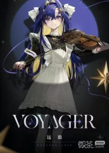 《重返未来1999》远旅心相推荐攻略【EV棋牌】-EV棋牌