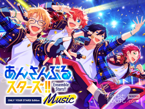 《偶像梦幻祭：music》港服连接不上怎么办攻略【EV棋牌】-EV棋牌