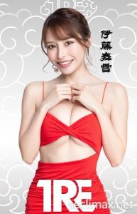 TRE全明星打线(19):G奶细腰的卡娃依一姐!【EV棋牌】-EV棋牌